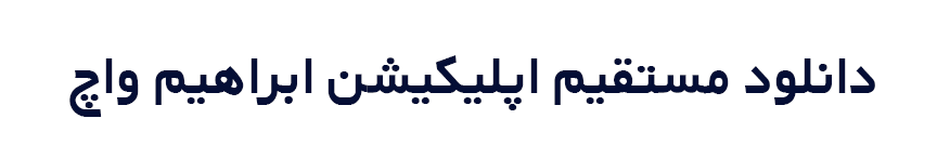 icon