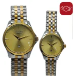 ست کلاسیک ساعت مچی مردانه و زنانه سیتیزن مدل Valentino 4225 - تصویر 3