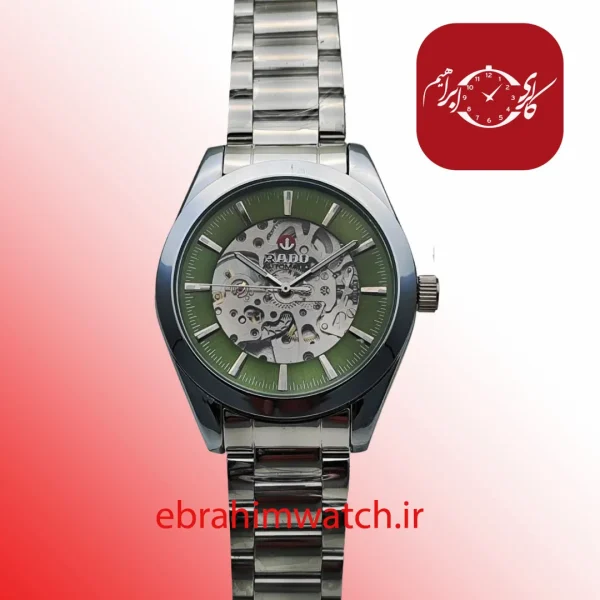 ساعت مچی اسکلتون و اتوماتیک مردانه رادو مدل 5301.1404