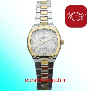 https://ebrahimwatch.ir/